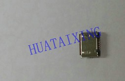 【micro USB】将作为手机充电器的标准